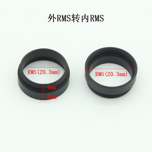Microscope Objective Lens CS RMS Thread to M25 M26 M27 M32 Micro Photography Interface Adapter Ring: K