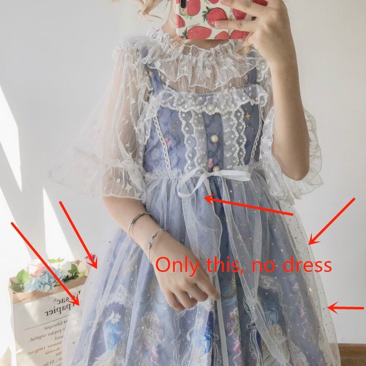 Robe de style japonais Kawaii, robe Lolita pour filles, sans manches, Kawaii: Outer cover