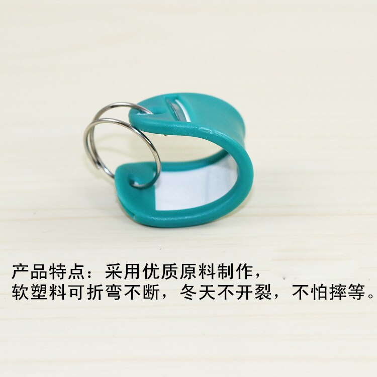 Key card plastic number plate key tag hotel key number tag label classification card key ring keychain