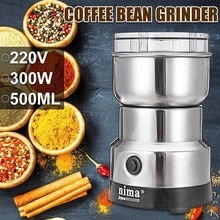 Koffieboon Grinder 300W 500Ml Blenders Elektrische Blender Rvs Moer Molen Draagbare Thuis Koffie Machine Keuken Tool