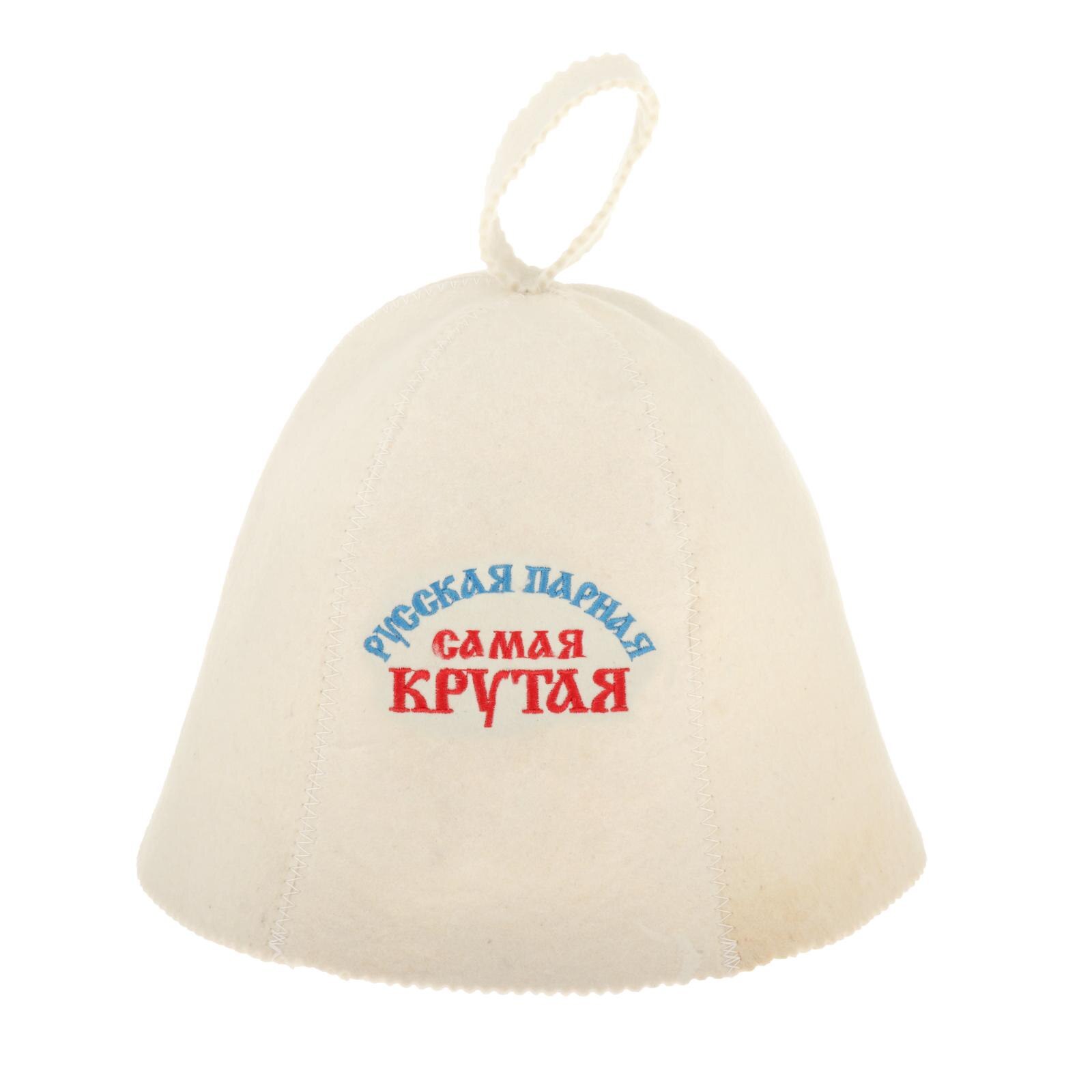 Sombrero de Sauna Finlandesa para hombre y mujer, gorro de lana de fieltro, protección para la cabeza, estilo 4