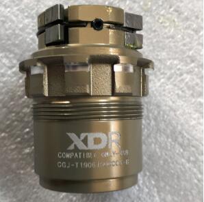 Novatec  d772sb d712sb d882sb d792sb d412sb hub 4 pawl erstatning sr er xd  xx1 11 hastighet xdr 12 hastighet kassett kropp freehub: Xdr 12 hastighet