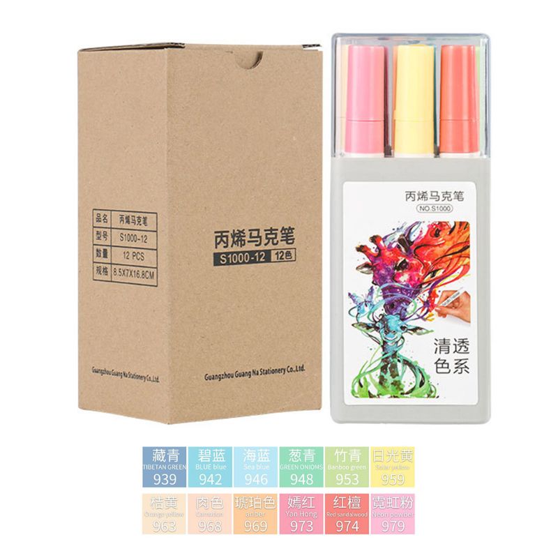 12 Colors Acrylic Paint Art Marker Pen for DIY Gra... – Grandado