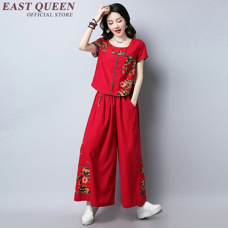 Traditionele chinese kleding oosterse suits dames broek past NN0915 C