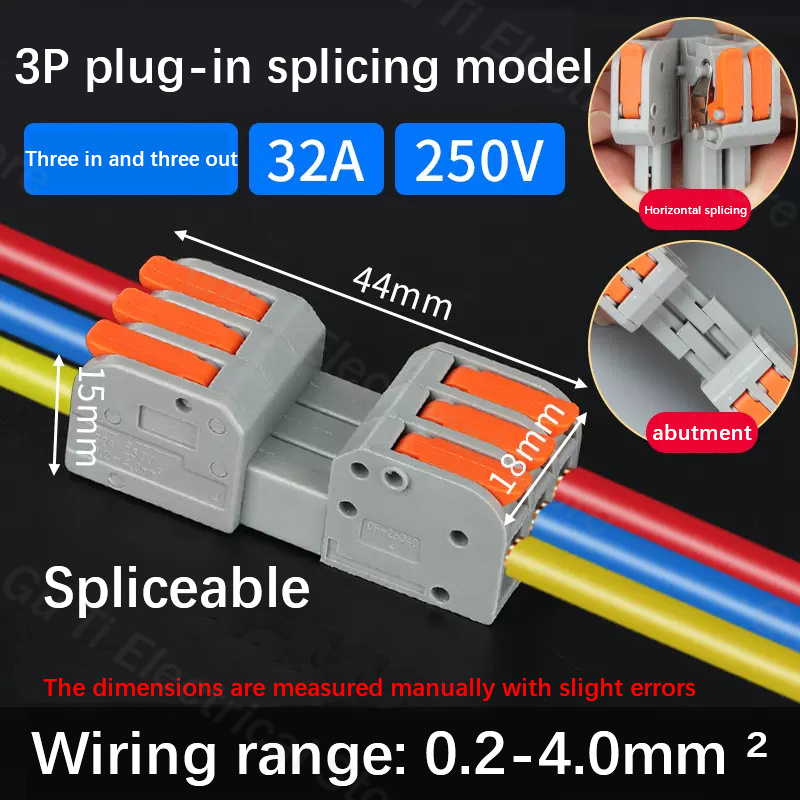 Male female docking Mini Quick Wire Connector Universal Compact Electrical Wiring Connectors Push-in Conductor Terminal Block: Lavender / 5-9Pcs