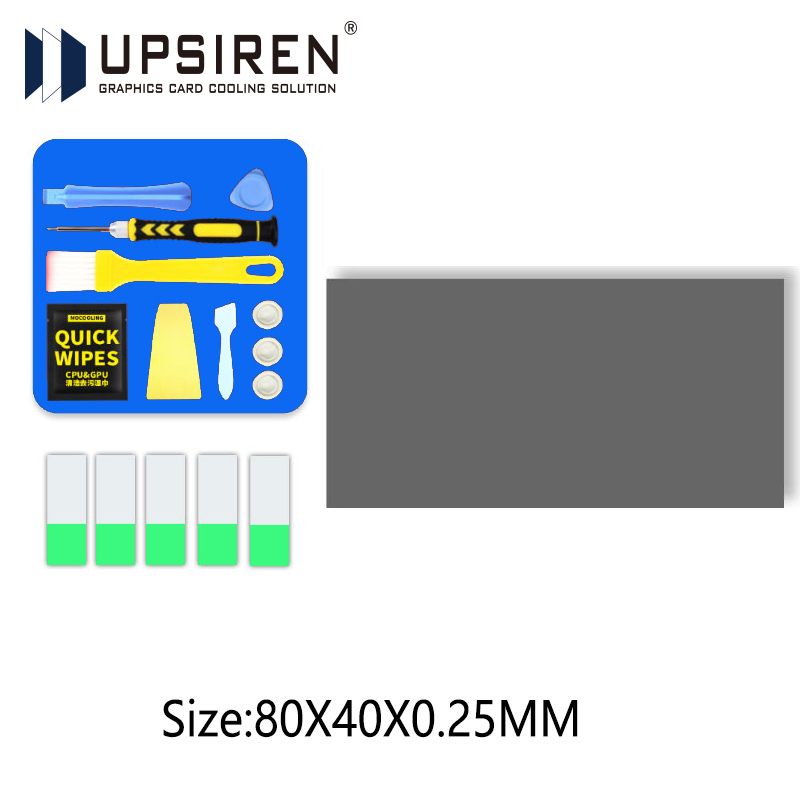 UPSIREN PCM-1 Thermal Grease Replacement PCM Pad Solid Silicone Grease Phase Change Silicone Repaste Pad 80x80 PCM термопрокла: pink