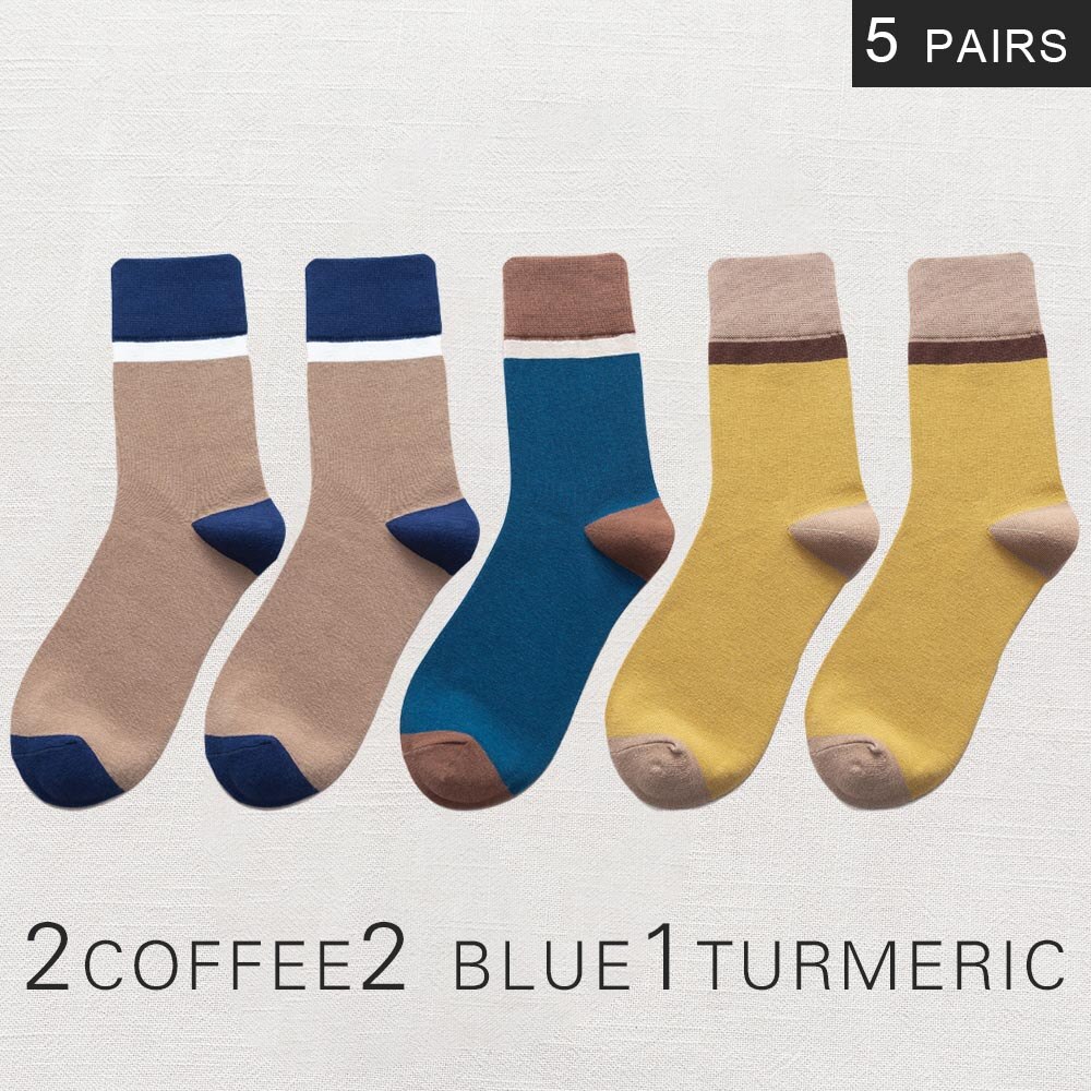 Calcetines de algodón transpirables para hombre, calcetín informal de negocios, , estilo Harajuku japonés, invierno,: 2coffee2blue1turme