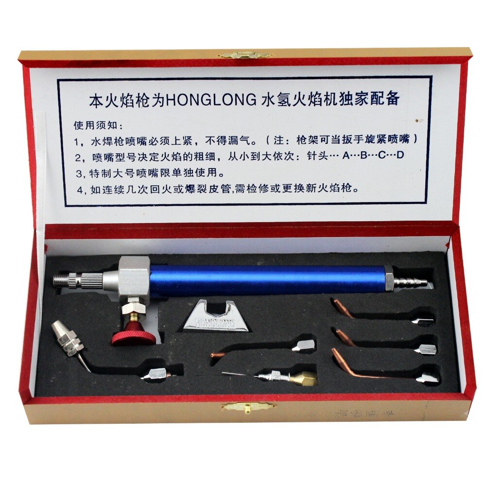 Wasser Sauerstoff Taschenlampe Wasser Wasserstoff Taschenlampe Gun Torch Schweißen Werkzeuge Schmuck Ausrüstung Goldschmiede Werkzeuge