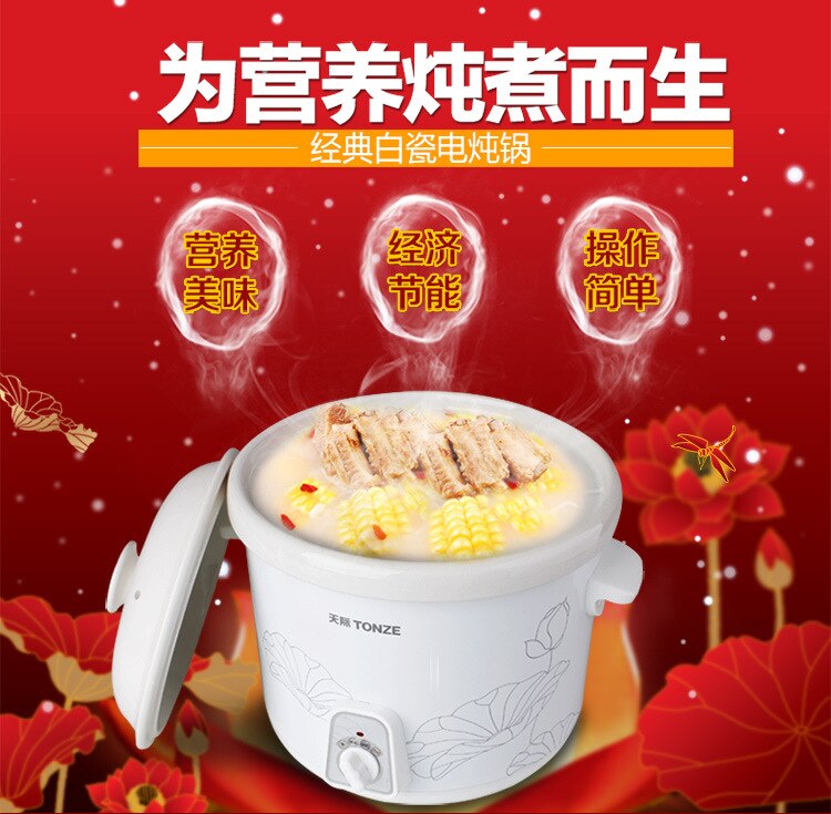 Marmite à soupe électrique en céramique blanche, ragoût électrique en porcelaine blanche, casserole chauffante isolée pour aliments