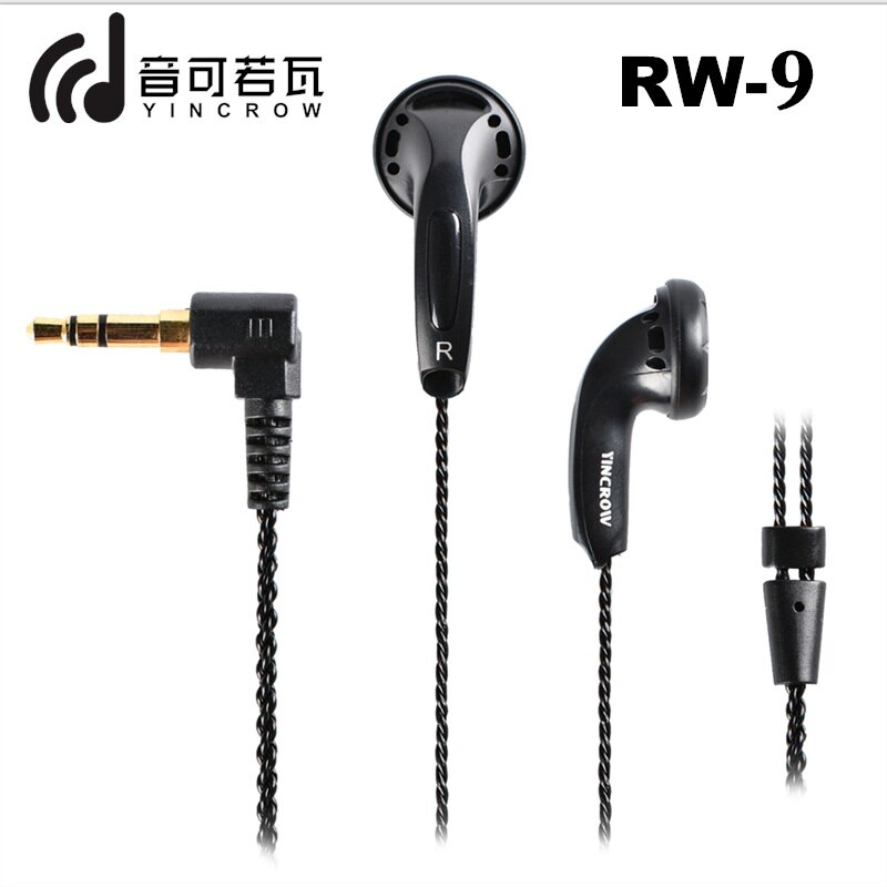 Yincrow rw -9 dynamisk driver i øretelefon øretelefon flad hovedstik ørepropper ørepropper metal øretelefon headset  mx500 ørepropper: Sort øretelefon