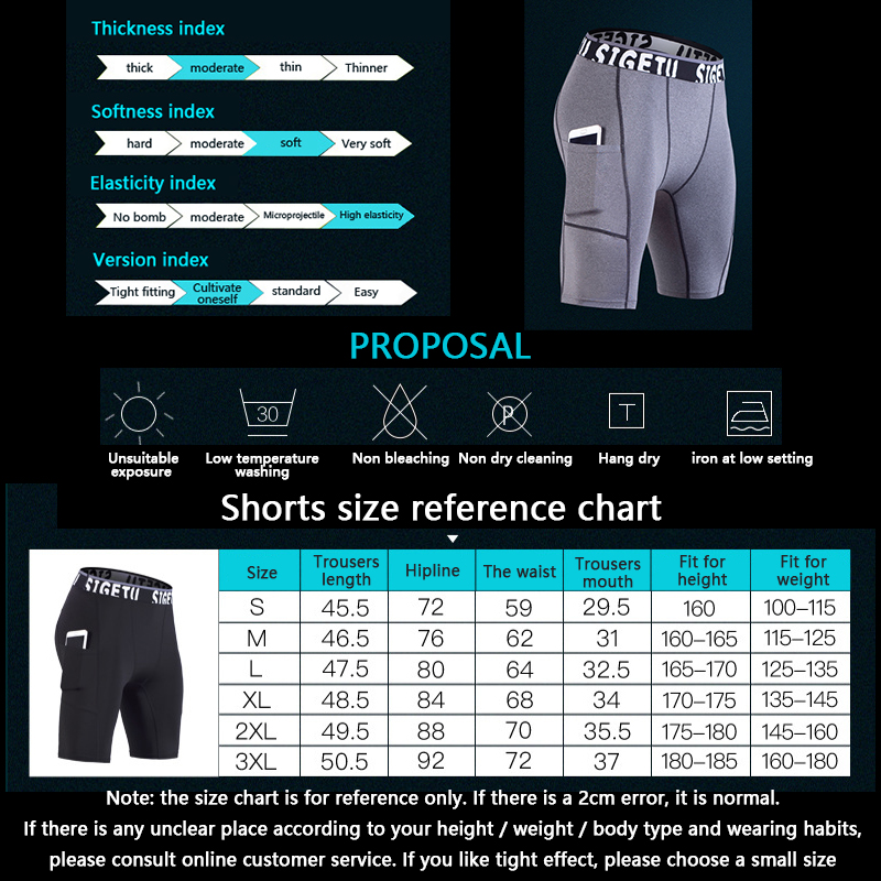 Mens Compression Shorts Line Short Tights Skinny Bodybuilding Breathable Man&#39;s Bottom Fitness Quick-Drying Shorts