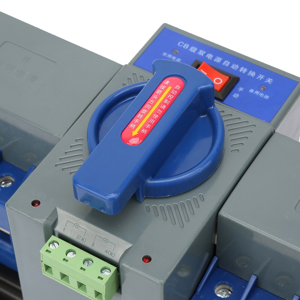 63A 4P 110V Dual Power Supply Automatic Transfer Switch 110V Blue Dual Power Automatic Transfer Switch ATS Rated Voltage