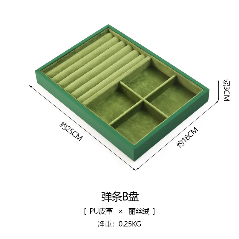 Bandeja de joyería de lujo para pulsera, accesorios de exhibición de anillos, organizador de joyas, soporte de funda de collar de cuero de pelusa, Show de tienda de joyas: M / Castaño