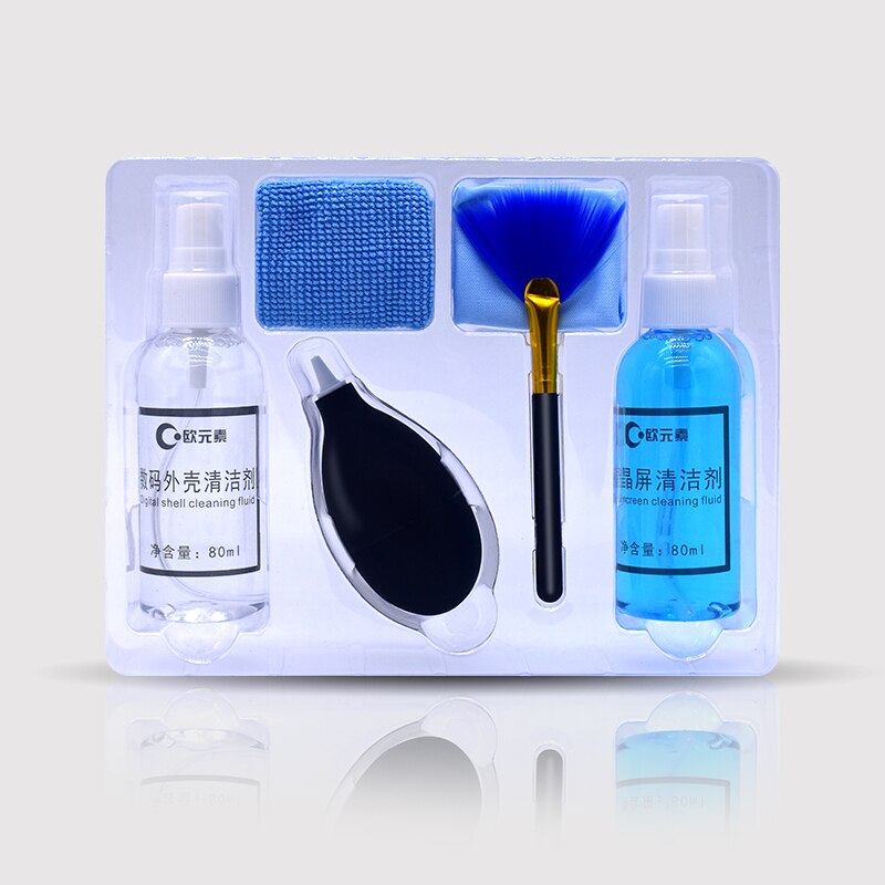 Notebook computer digital cleaner set LCD screen keyboard dust cleaning tools mobile phone screen cleaning