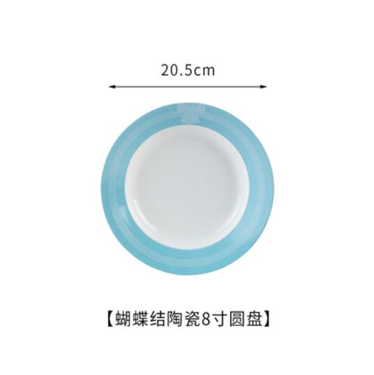 Blau spitze bogen-knoten Rosette Knochen China flache platte tiefe schüssel platte Weiß porzellan Hochzeit Geburtstag Präsentieren: 20.52