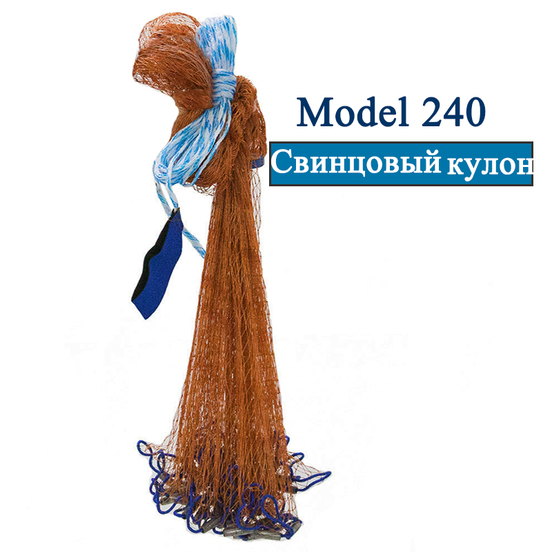 Lawaia Multifilament Line with Lead Sinker Cast Net Fish Network Outdoor Hand Throw Fishing Trap Network: 240