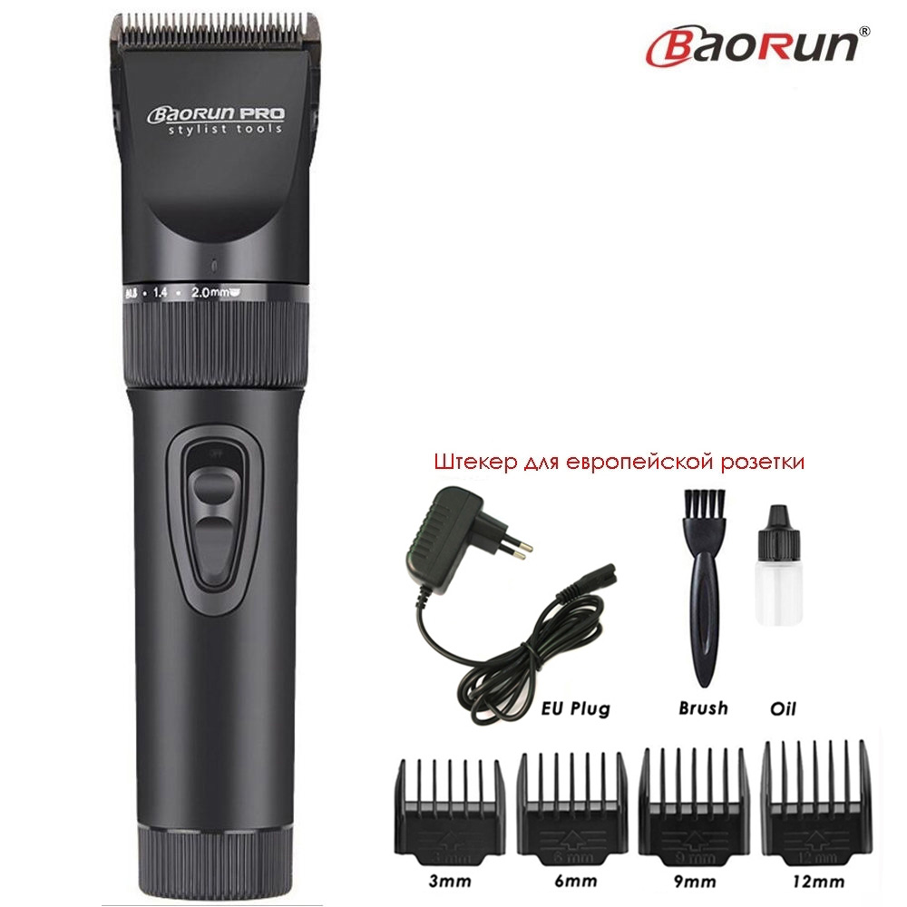 110-240V Electric Hair Clipper for Men Baby Rechargeable Beard Trimmer Cutter Hair Cutting Machine Ceramic Blade