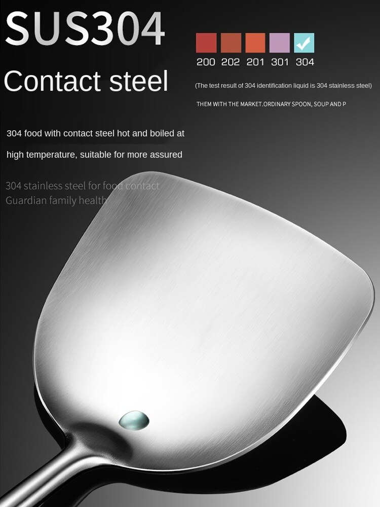 Thick 304 Stainless Steel Cooking Scraper Spatula Spatula Soup Spoon Household Kitchenware Set Full Set