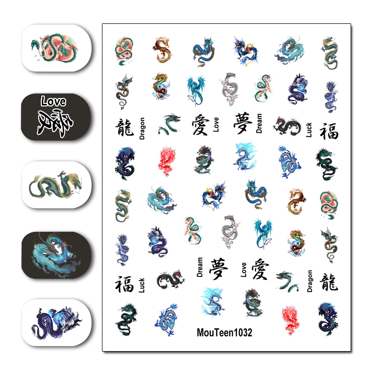 Newest Mouteen1029 Dripping Graffiti Nail Sticker Nail Water Sticker for Nail Art Sticker Decal Art Decoration: Neo Chrome