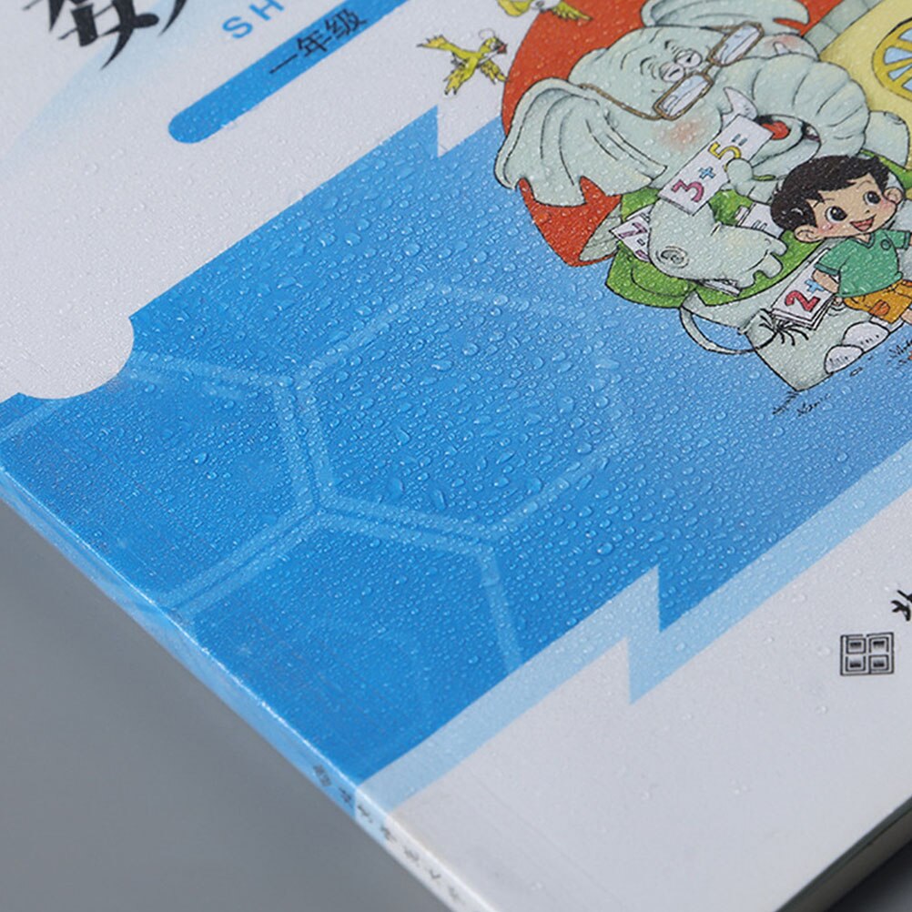 Fundas de plástico esmeriladas para libros, fundas impermeables para estudiantes, Fundas protectoras para libros, 16 piezas
