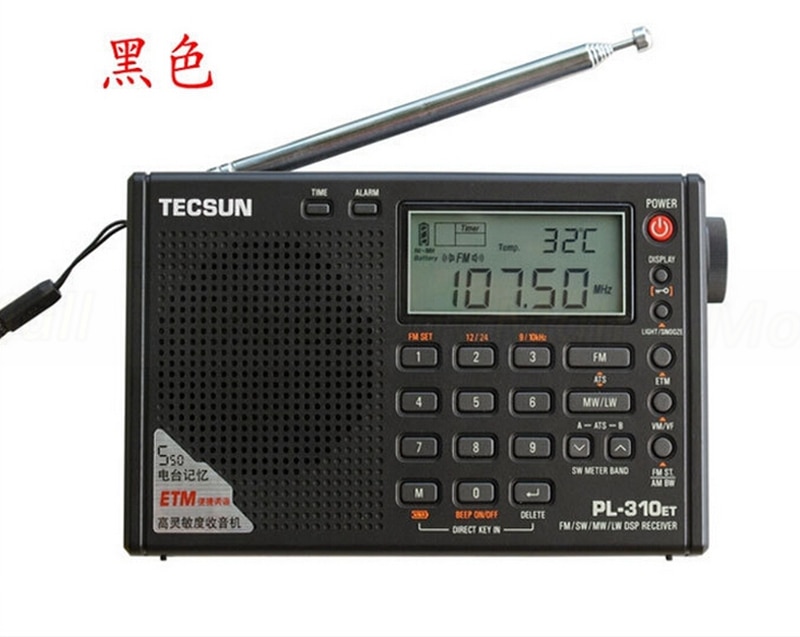 TECSUN PL-310ET World Full Band Shortwave RADIO FM AM MW SW LW DSP Receiver Digital Demodulation Stereo Radio VS Degen DE13