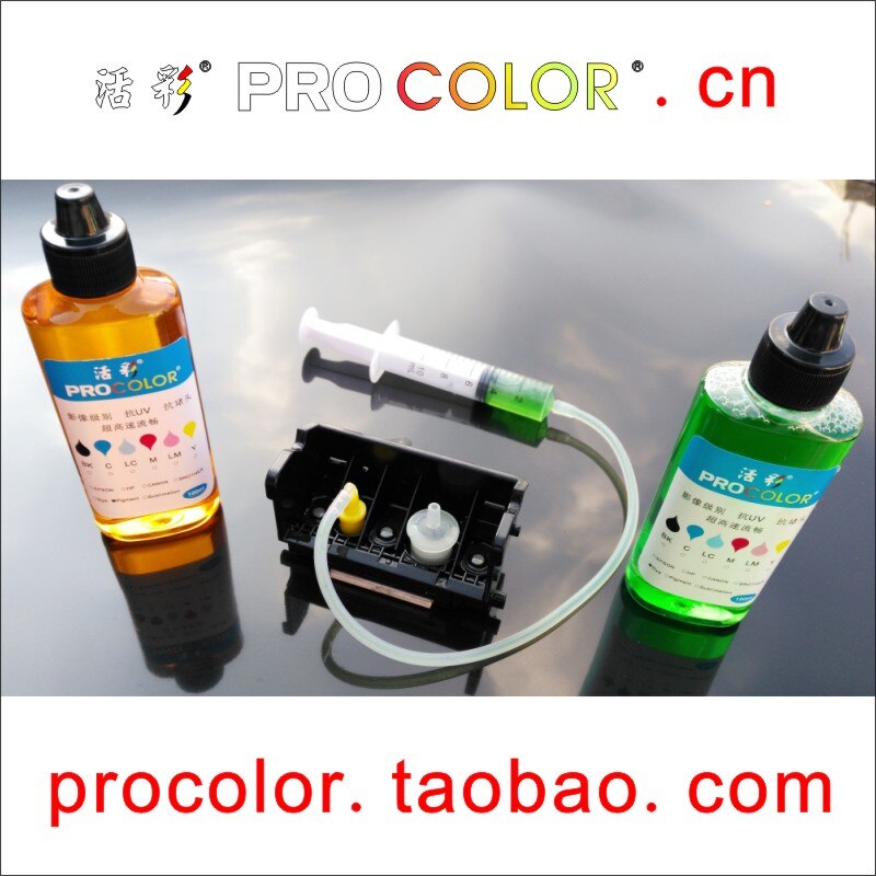 QY6-8020 8004 Printhead Clean Fluid Cleaning Liquid tool For Canon GI-190 GI-390 GI 290 390 490 590 690 790 190 CISS Print head: 1set-pigment dye-1se