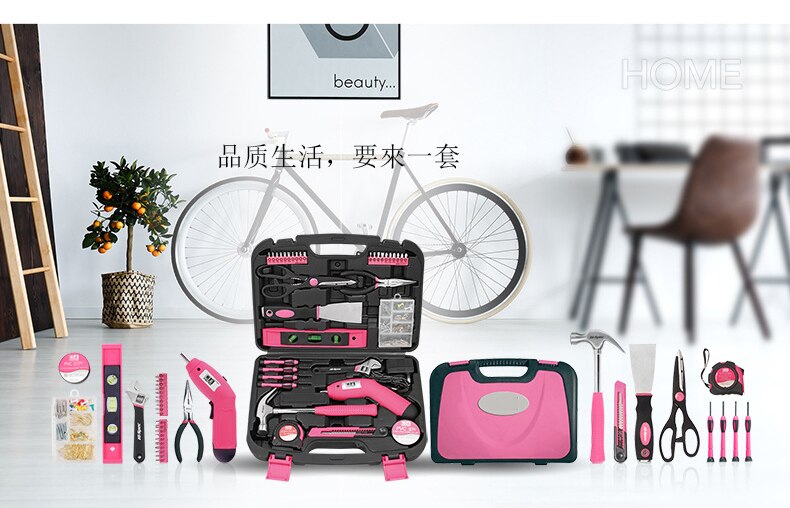 Electric Screwdriver Socket Wrench Knife Hand Tool Set General Household Repair Hand Tool Kit with Plastic Toolbox Storage Case