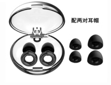 Siliconen oordopjes voor zwemmen Slaap Ruisonderdrukking Ruisonderdrukking-Geluiddicht Verminder storingen - lus Oordopjes Benodigdheden: Black