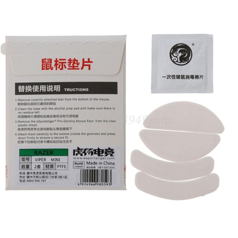 2 Sets/pack Tiger Gaming Mouse Skates Feet For Razer Viper Mini Mouse Curve Edge