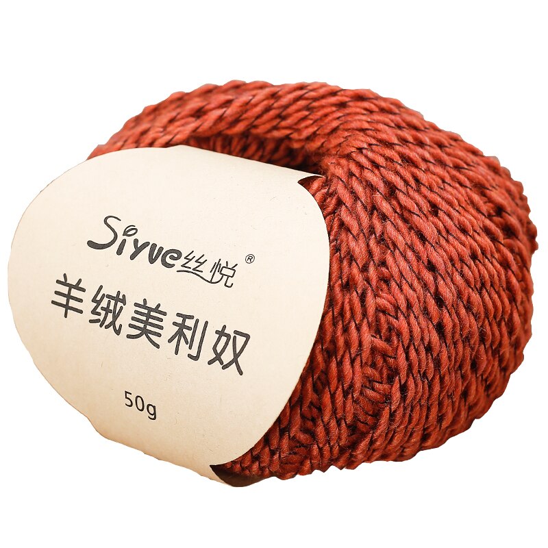 50g/ball Soft Wool Yarn Cashmere Weaving Yarns Hand Crochet Threads Handmade Sew Craft Blend Yarn: Default Title