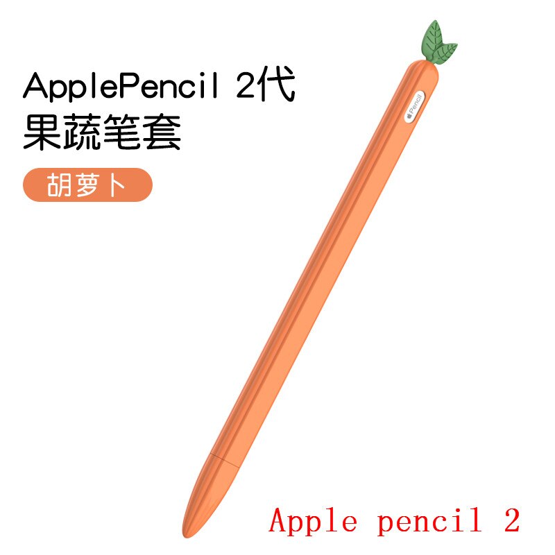 Dla tabletu iPad Touch długopisy etui na Apple Pencil 1 2 ekran dotykowy piórnik odporny na zarysowania dotykowy rysik ochronny: Orange For Pencil 2
