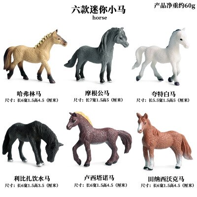 2020 simulazione insetto modello animale figure Mini farfalla rana zanzara oceano balena animale pollame figure in PVC Dolsl giocattoli regalo: Burgundy