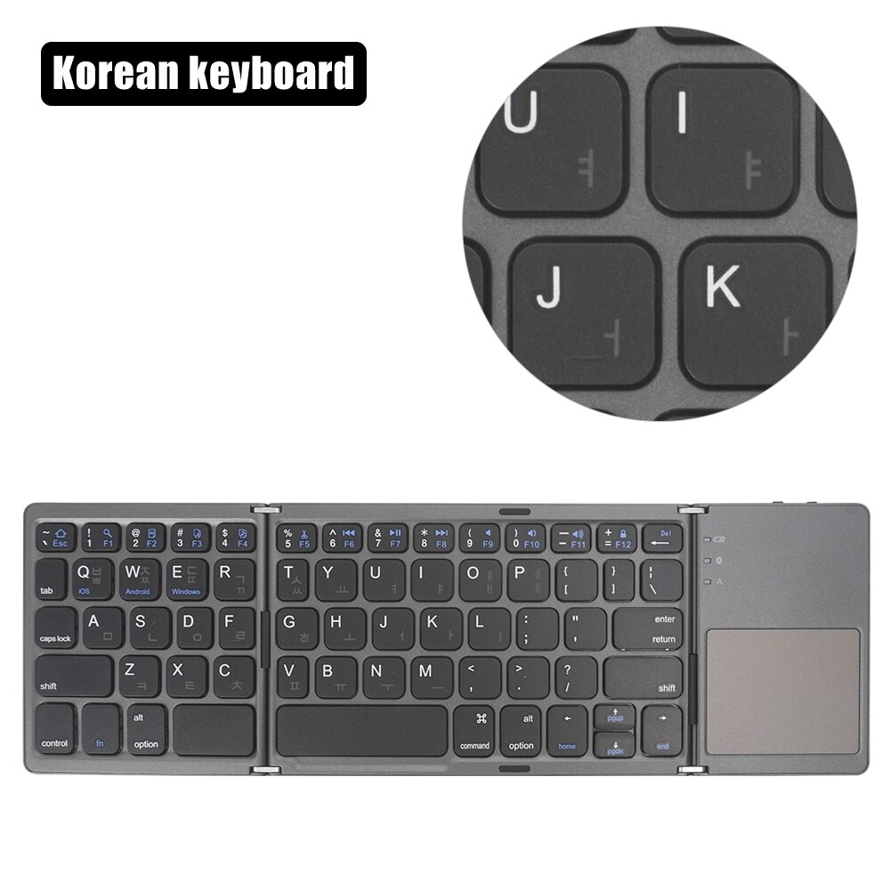 Mini Opvouwbare Toetsenbord Touchpad Bluetooth-Compatibel 3.0 Opvouwbare Draadloze Toetsenbord Voor Windows,Android, Ios Tablet Ipad Telefoon: Korean keyboard