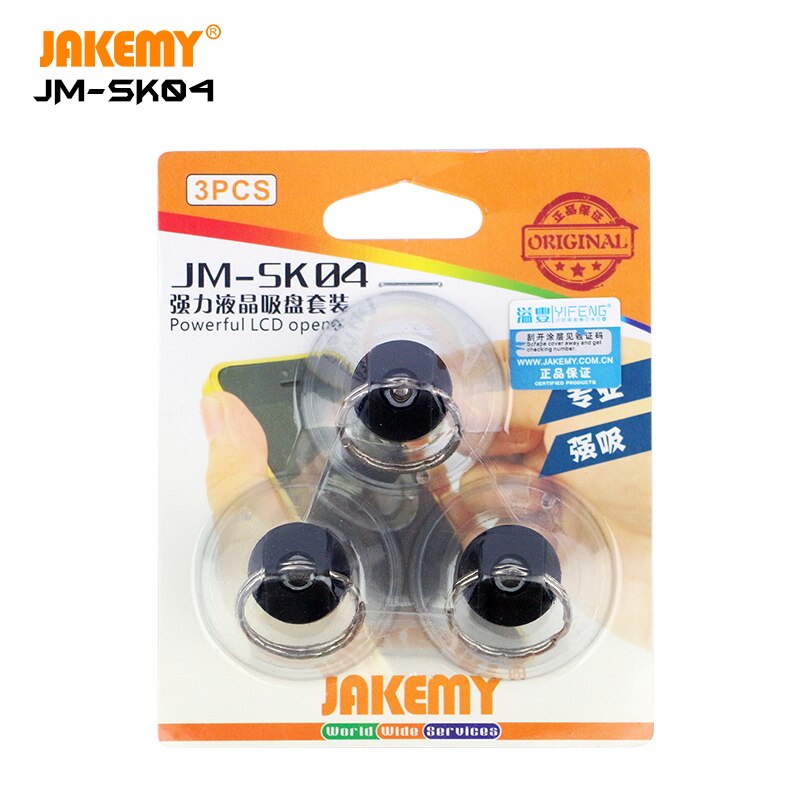 Jakemy JM-SK04 Originele Lcd Opener Zuignap Met Metalen Sleutelhanger Demonteren Voor Mobiele Telefoon Tablet Opening Repair Tools
