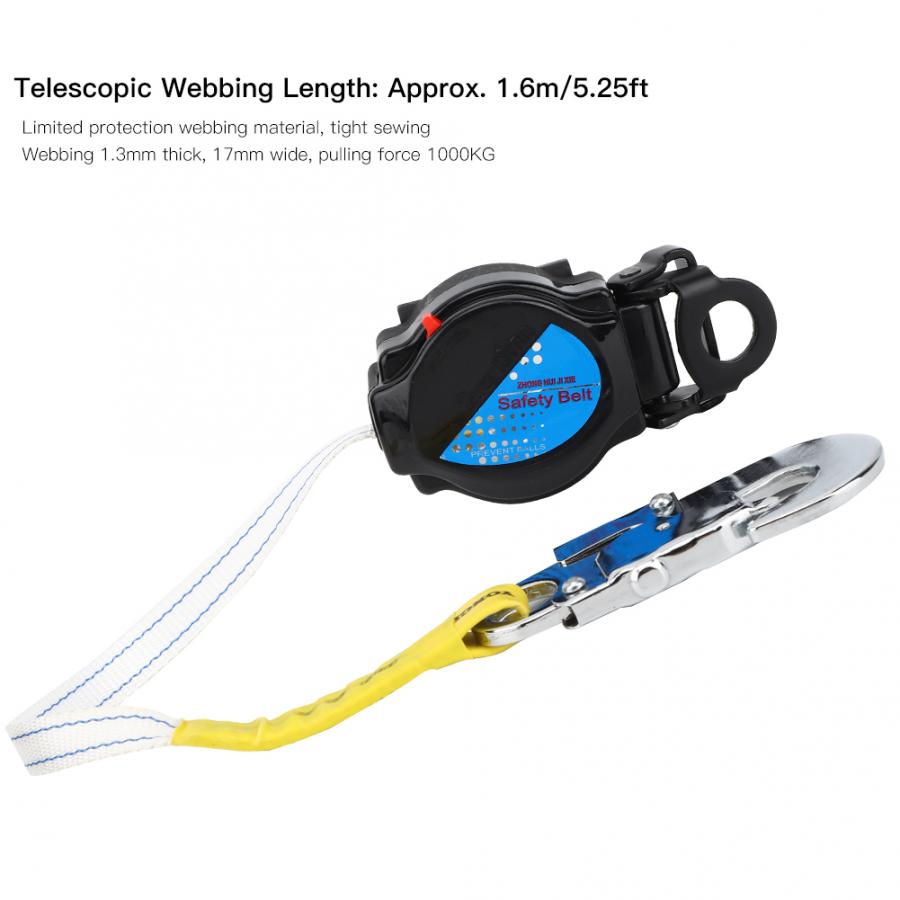 1.6M Anti-Fall Safety Rope Automatic Controller High Strength Anti-Fall Safety Rope For Electrician Work Telescopic Life Belt