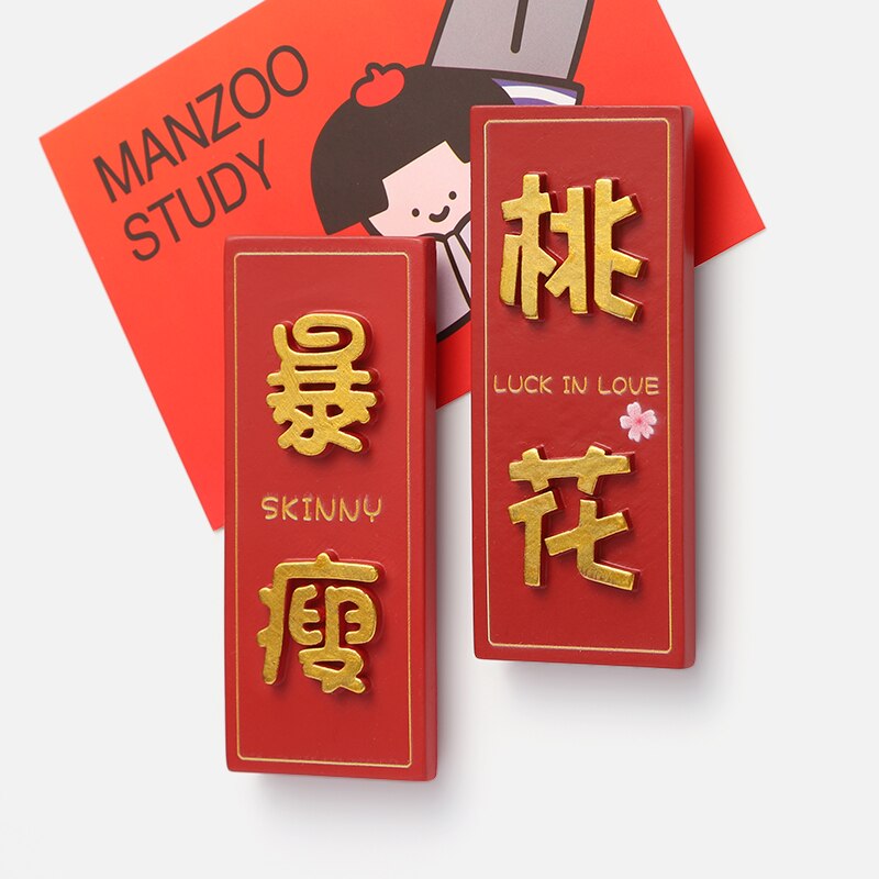 Chinese Refrigerator Sticker 3D Cartoon Angel Dishwasher Water Heater Magnet Fan Electric Oven Decoration Microwave