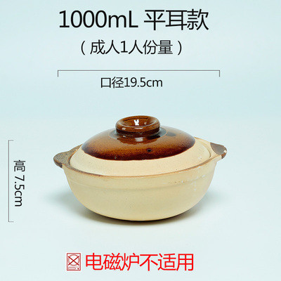 Kinesisk stil traditionel gammeldags jordmadlavning gryderet hong kong guangdong suppe ris grød gryde ler grydegryde: 9