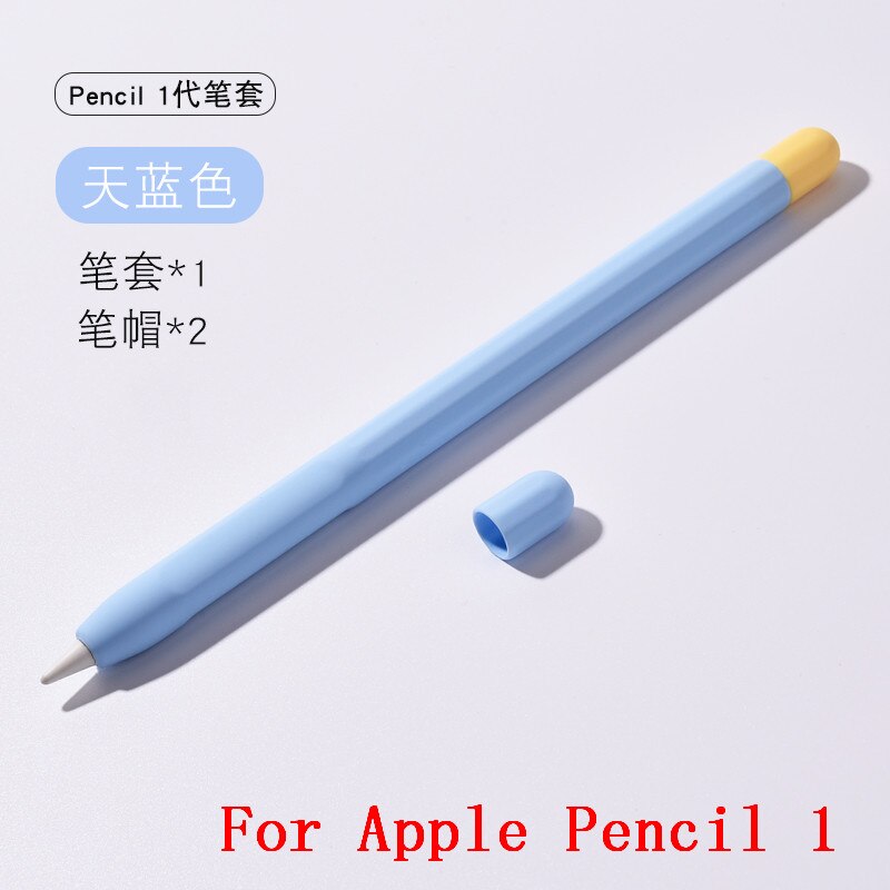 Cukierki miękkiego silikonu piórnik dla Apple ołówek 2 1 rysik Tablet pióro ekran dotykowy rysunek pióro pokrywa dla iPad ołówek: blue For pencil 1