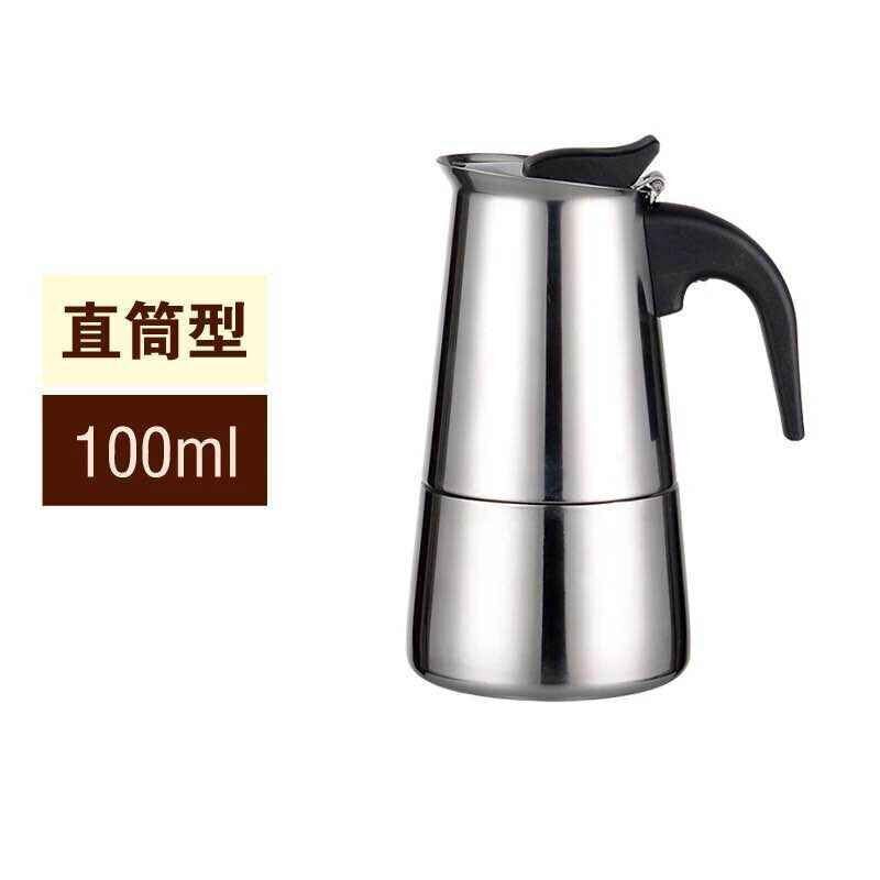 Mokka Espresso Latte Percolator Stove Koffiezetapparaat Espresso Pot Italiaanse Koffie Machine 200/300/450Ml Rvs Restaurant, Bar: A