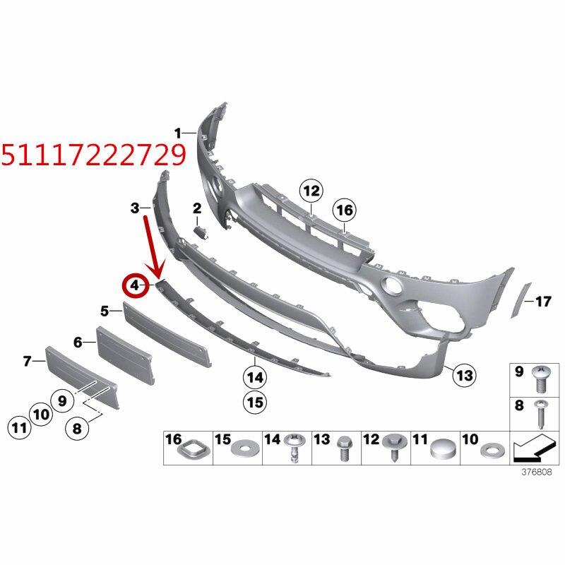 51117222729 Front bumper trim X5 e70 30dx 40d 50ixb mw2009 Bottom fender Front bumper chin Front bumper protection board: Default Title