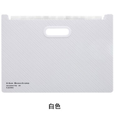 Black /White Vertical Horizontal Organ Bag Storage File Case A4 Multi-layer File Storage Office Supplies: white
