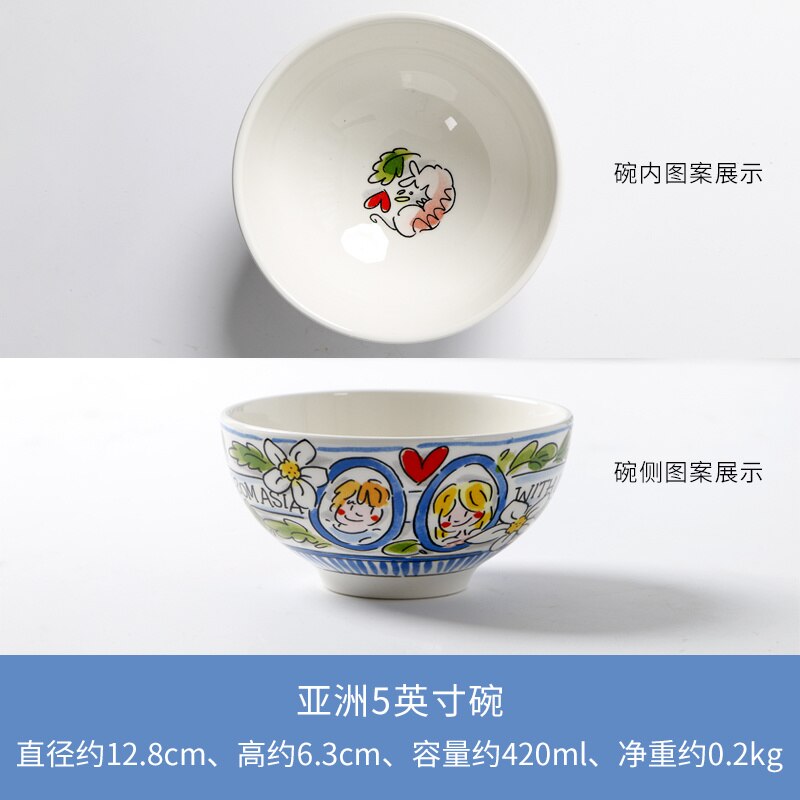 Chinese Kettle Ceramic Large Single Teapot Kung Fu Tea Set Afternoon Tea Home Japanese Style Cute Tea Making Tea Brewing Pot: Asian 5-inch Bowl