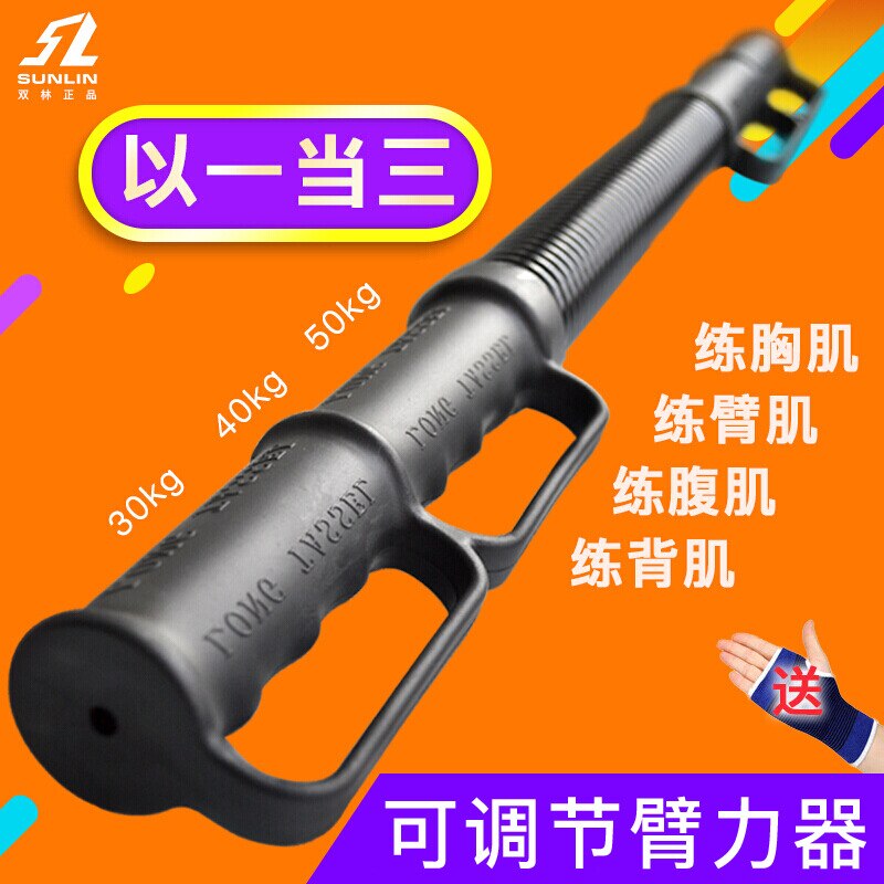 Zwembad Stofzuiger Aeg - Onder EUR 90