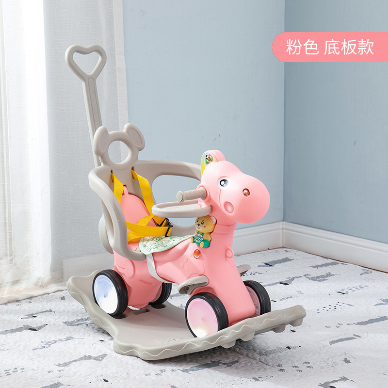 Chaise à bascule cheval plastique | Multifonction, d'anniversaire, chaise balançoire, poussette pour bébé de 1 à 5 ans,: WHITE
