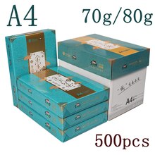 Printing Paper 70g80gA4 Duplex Copy 500pcs White Paper Raw Wood Pulp Draft School Office Printer Paper Supplies