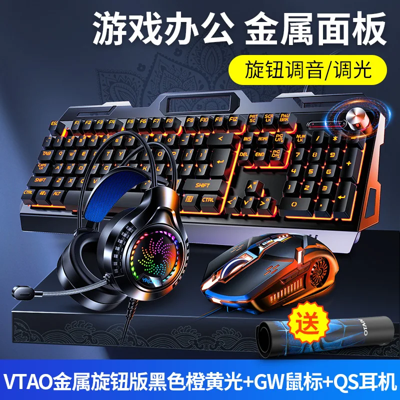 Klawiatura dla graczy RGB Klawiatura do gier i mysz Słuchawki Zestaw dla graczy Podświetlana przewodowa klawiatura komputerowa USB Do laptopa PC 3 In1 Teclado: Czerwony