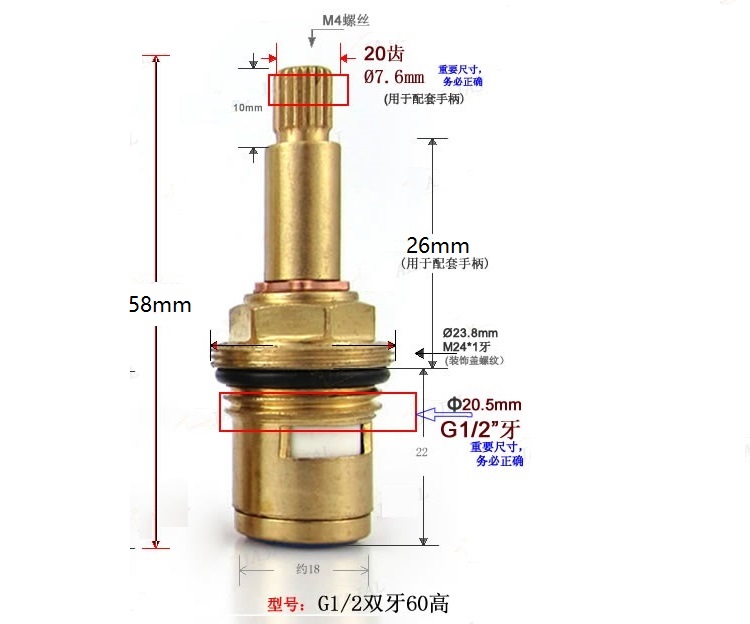 1/4 Drehung G1/2 Doppel Zähne Messing Patrone Zubehör Kalt Wasserhahn Schalter Keramik Ventil Core Doppel-griff Wasserhahn Ventil core: Burgunderrot