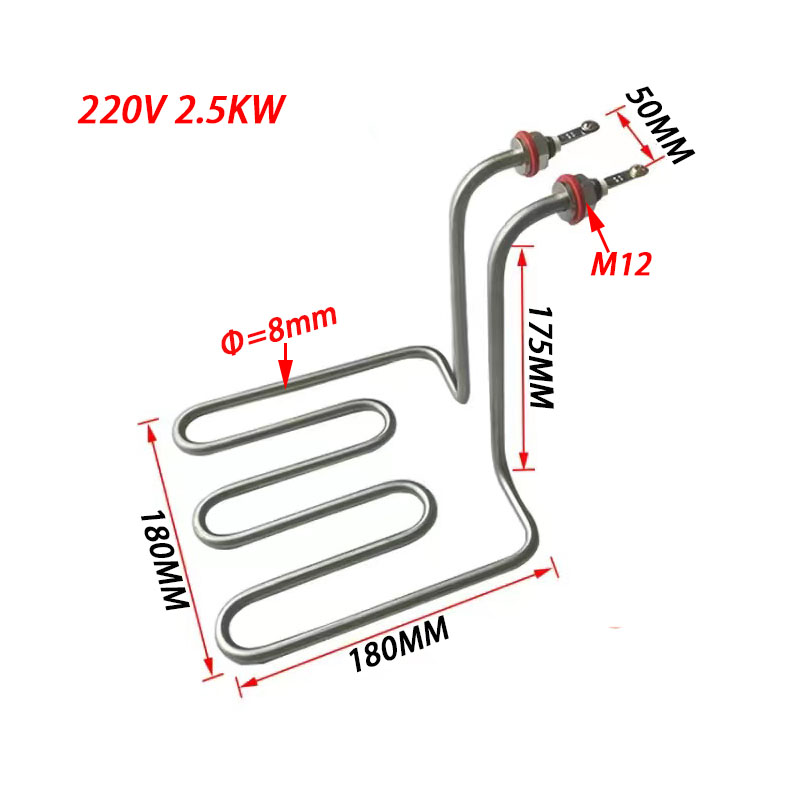 SUS304 220v Deep Fryer Heating Element Electric Water Immersion Heater Tubular Oil Boiling Heater for Chips/Chicken 2.5kw/4.5kw: A 220V 2.5KW