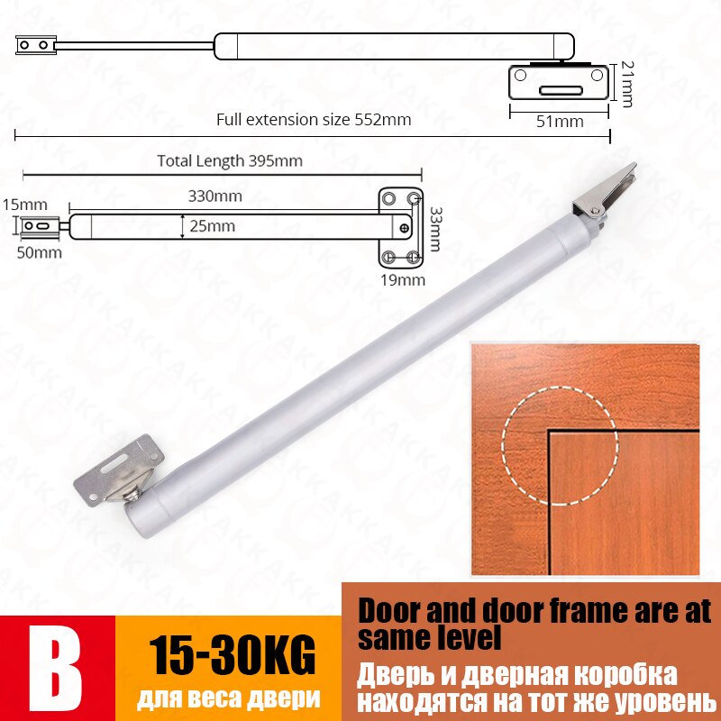 Kak overhead dørlukker soft close automatisk dørlukning hardware gasfjeder dørlukker 110 graders positionering 30kg 60kg: B lille 30kg