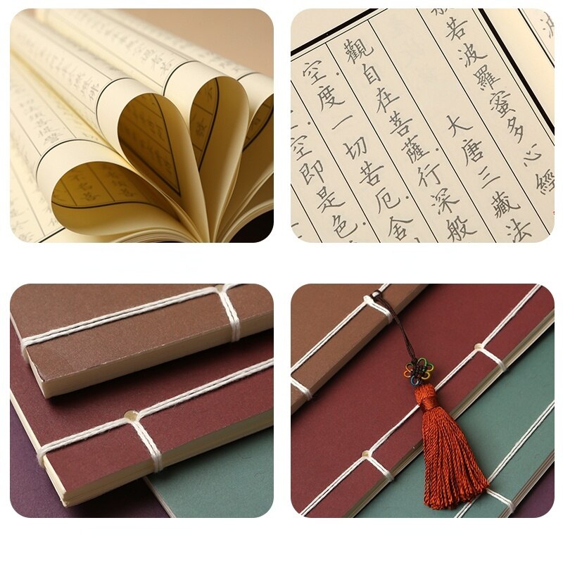 Buddhist Scriptures Copybook Regular Script Calligraphy Beginner Adult Hard Pen Handwritten Heart Sutra Copy Books